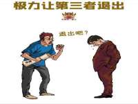 合肥族云信息科技有限公司