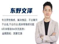合肥族云信息科技有限公司
