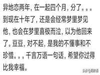 合肥族云信息科技有限公司