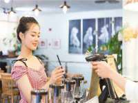 合肥族云信息科技有限公司