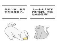 合肥族云信息科技有限公司