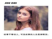 合肥族云信息科技有限公司