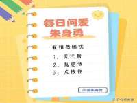 合肥族云信息科技有限公司