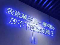 合肥族云信息科技有限公司