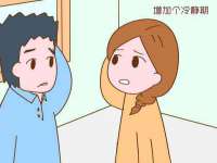 合肥族云信息科技有限公司