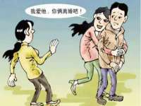 合肥族云信息科技有限公司