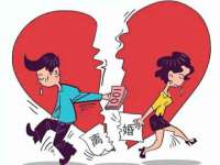 合肥族云信息科技有限公司
