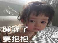 合肥族云信息科技有限公司