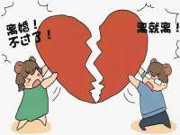合肥族云信息科技有限公司