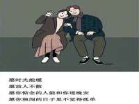 合肥族云信息科技有限公司