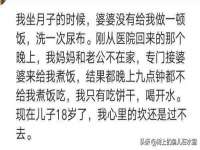 合肥族云信息科技有限公司