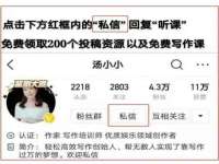 合肥族云信息科技有限公司