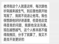 合肥族云信息科技有限公司