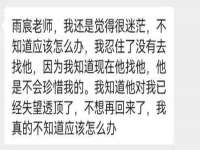 合肥族云信息科技有限公司