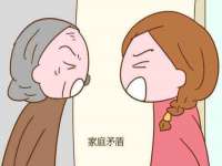 合肥族云信息科技有限公司