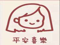 合肥族云信息科技有限公司