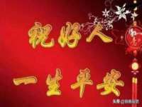 合肥族云信息科技有限公司