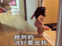 合肥族云信息科技有限公司