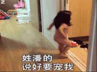合肥族云信息科技有限公司