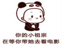 合肥族云信息科技有限公司