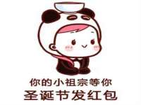 合肥族云信息科技有限公司