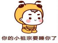合肥族云信息科技有限公司