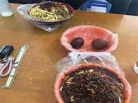 合肥族云信息科技有限公司