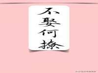 合肥族云信息科技有限公司