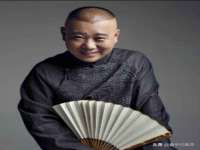 合肥族云信息科技有限公司