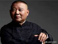 合肥族云信息科技有限公司