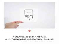 合肥族云信息科技有限公司
