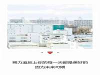 合肥族云信息科技有限公司