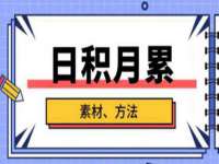 合肥族云信息科技有限公司