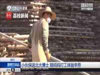 合肥族云信息科技有限公司