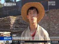 合肥族云信息科技有限公司