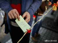 合肥族云信息科技有限公司