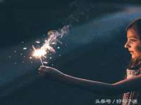 合肥族云信息科技有限公司