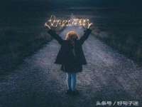 合肥族云信息科技有限公司