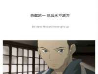合肥族云信息科技有限公司