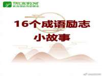 合肥族云信息科技有限公司
