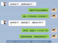 合肥族云信息科技有限公司