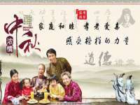 合肥族云信息科技有限公司