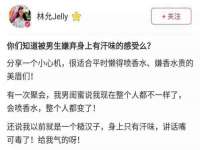 合肥族云信息科技有限公司