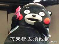 合肥族云信息科技有限公司