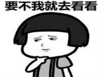 合肥族云信息科技有限公司