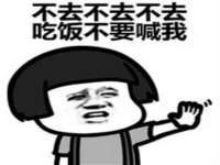 合肥族云信息科技有限公司