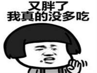 合肥族云信息科技有限公司