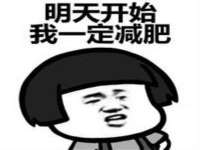 合肥族云信息科技有限公司
