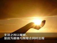 合肥族云信息科技有限公司