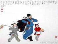 合肥族云信息科技有限公司